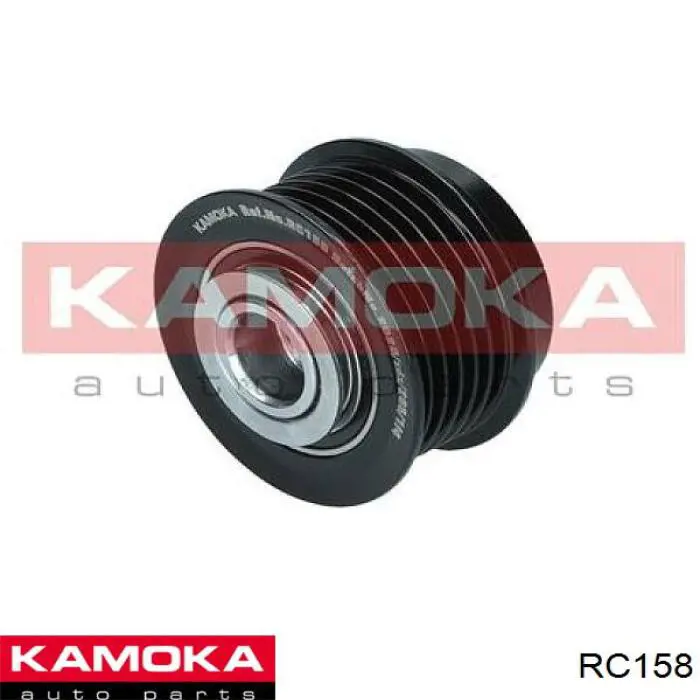 Шків генератора RC158 Kamoka