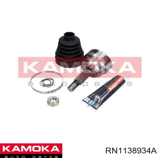 RN1138934A Kamoka Привід лівий