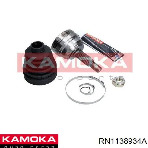 Купити RN1138934A Kamoka Ліва піввісь