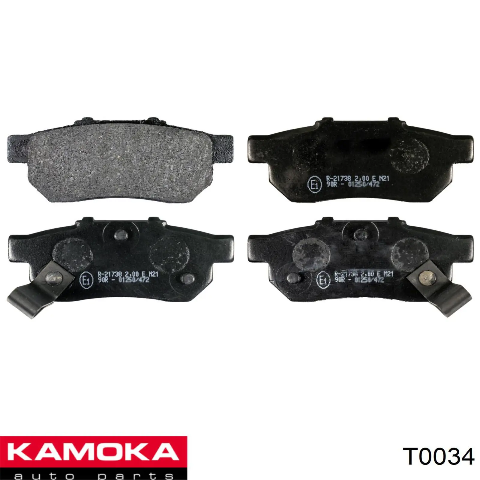 T0034 Kamoka Насос охолодження