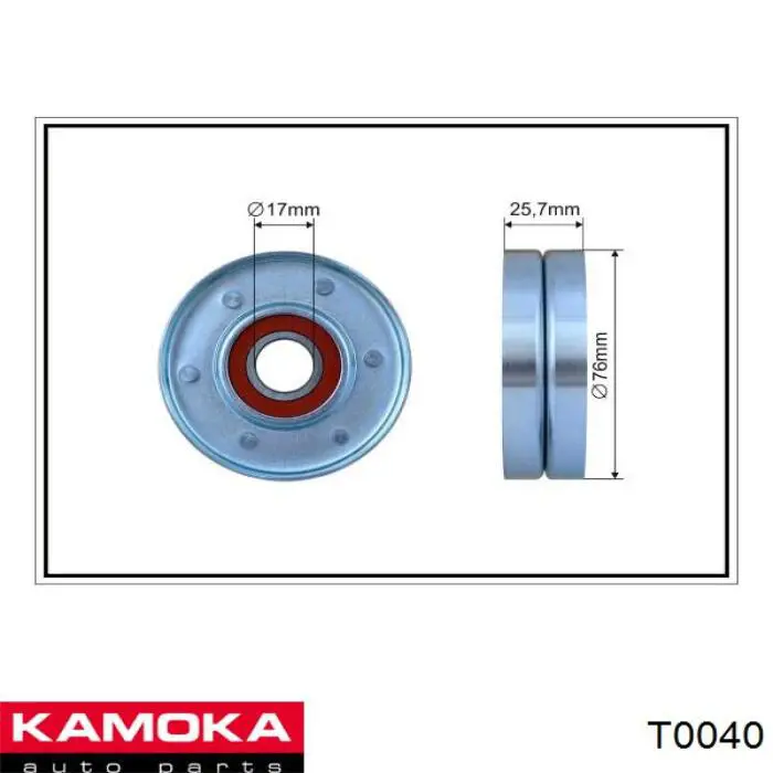Водяний насос Kamoka T0040
