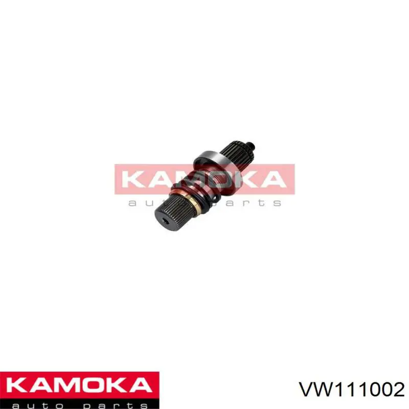 Вал приводу проміжний Kamoka VW111002