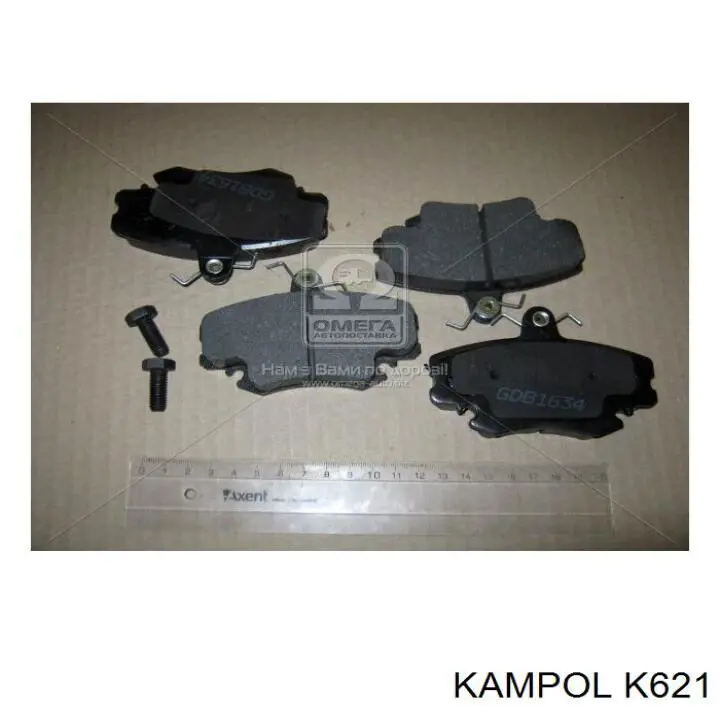 Колодки гальмові задні, барабанні Kampol K621 ціна, від 22.93 USD