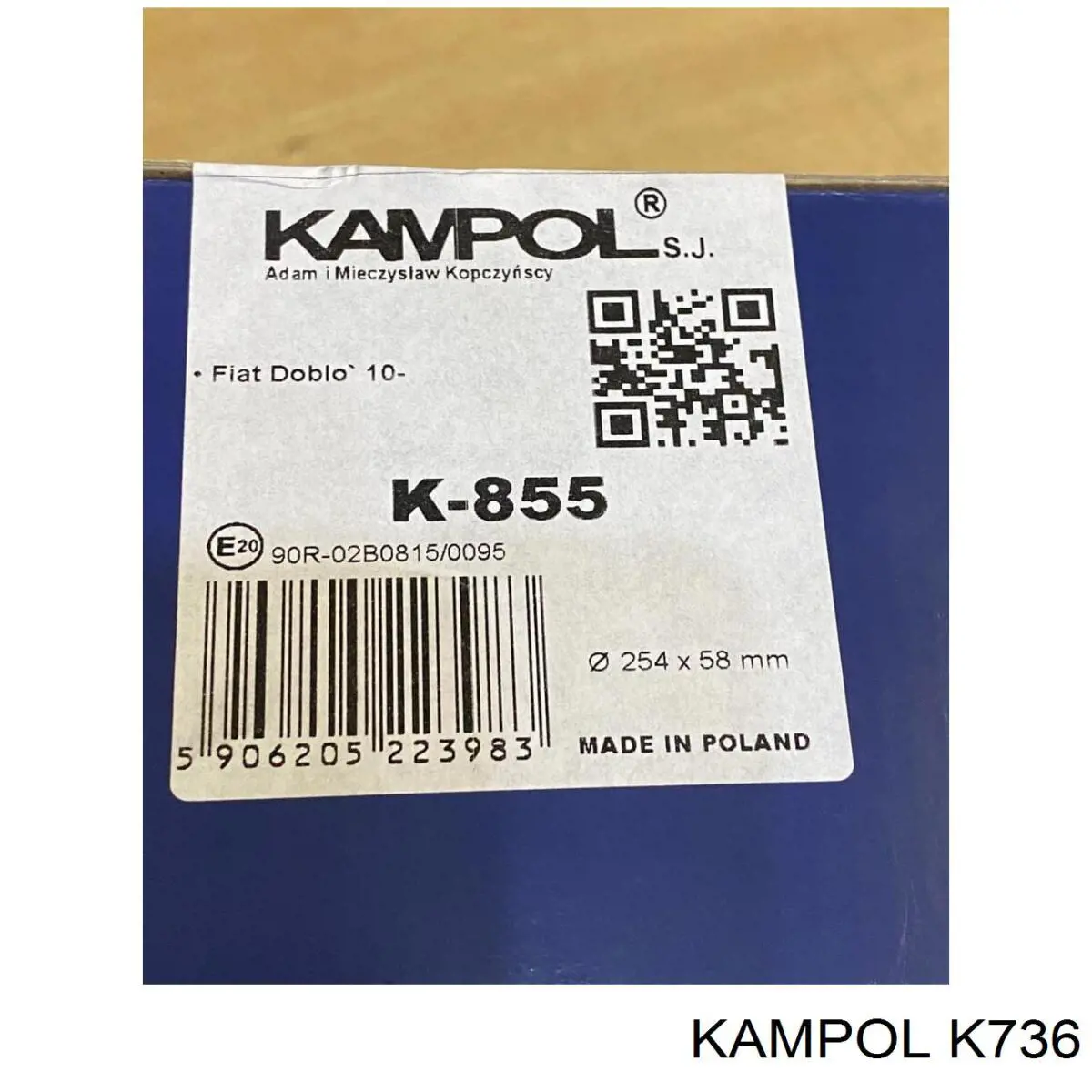 Колодки ручника / стоянкового гальма Kampol K736 ціна, від 13.14 USD