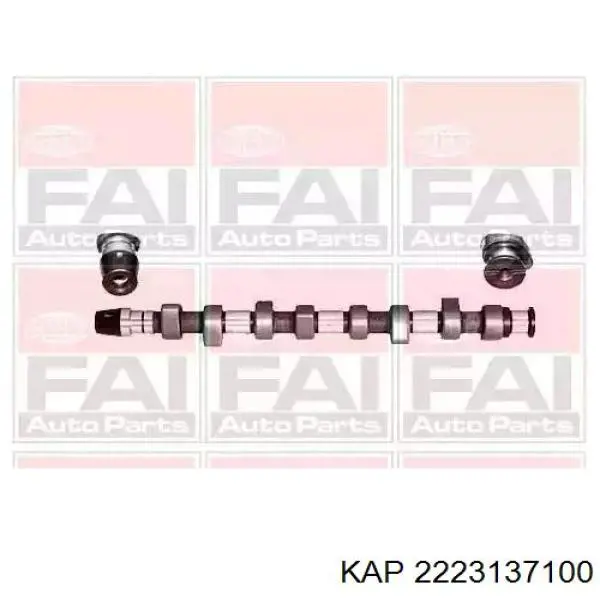 Штовхач клапана гідравлічний KAP 2223137100 ціна, від 8.77 USD