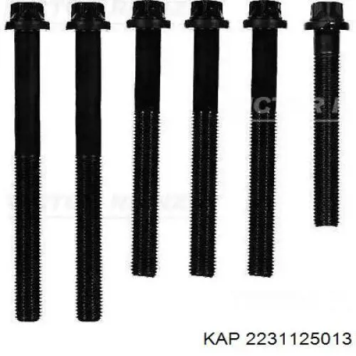 Прокладка ГБЦ KAP 2231125013 ціна, від 22.50 USD