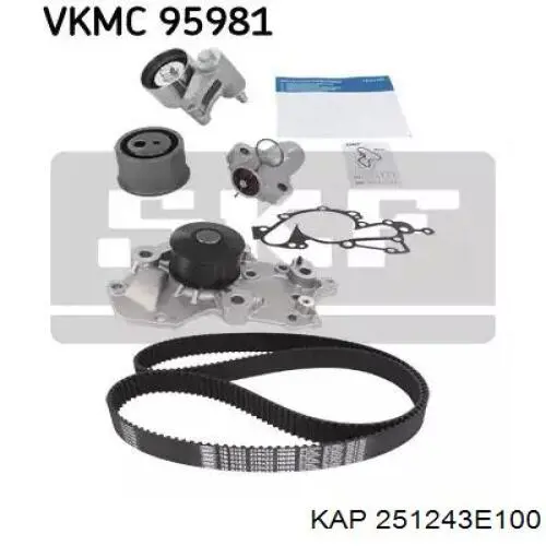 Купити KM0400395MT KAP Прокладка водяної помпи