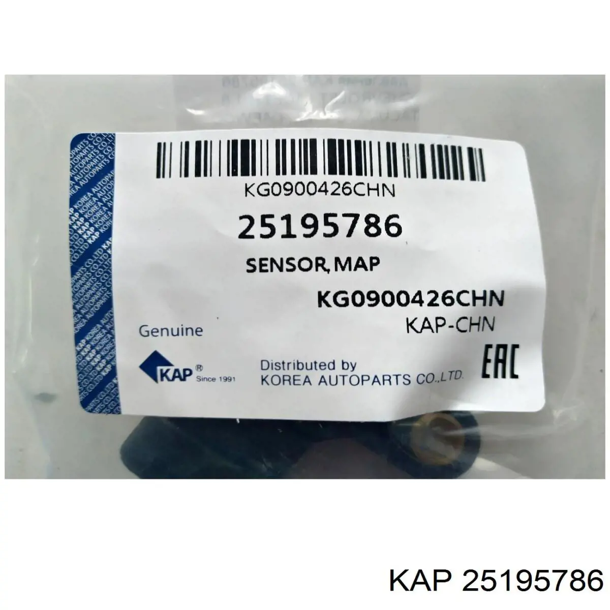 Купити 25195786 KAP Датчик абсолютного тиску