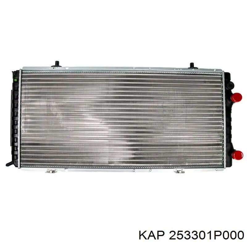 Кришка бачка радіатора KAP 253301P000 ціна, від 4.74 USD