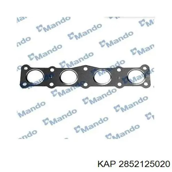 Прокладка випускного колектора Hyundai/Kia 2852125010 ціна, від 6.06 USD