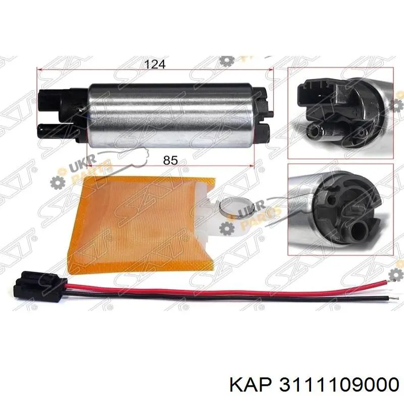 Елемент-турбінка паливного насосу 3111109000 KAP