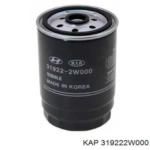 Купити 319222W000 KAP Фільтр-відстійник палива грубої очистки