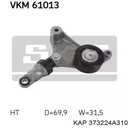 Інерційний шків KAP 373224A310 ціна, від 28.29 USD