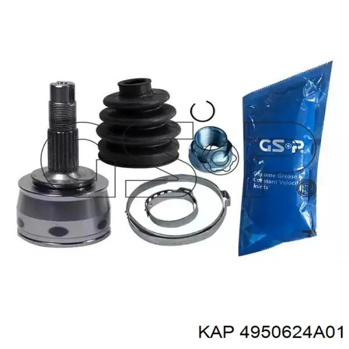 Пильник ШРКШ зовнішній KAP 4950624A01