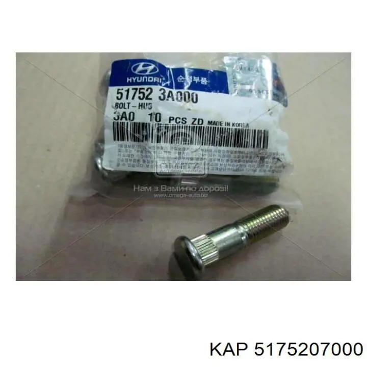 Болт маточини 5175207000 KAP