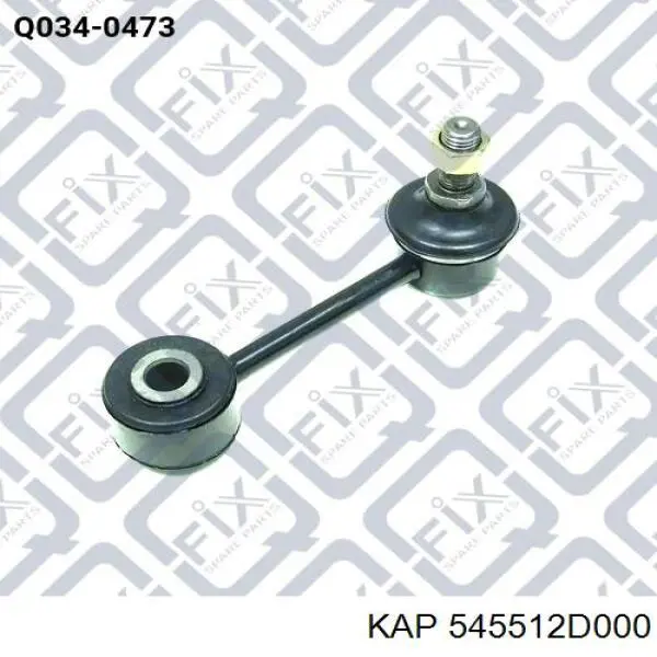 Купити 545512D000 KAP Сайлентблок передньої підвіски