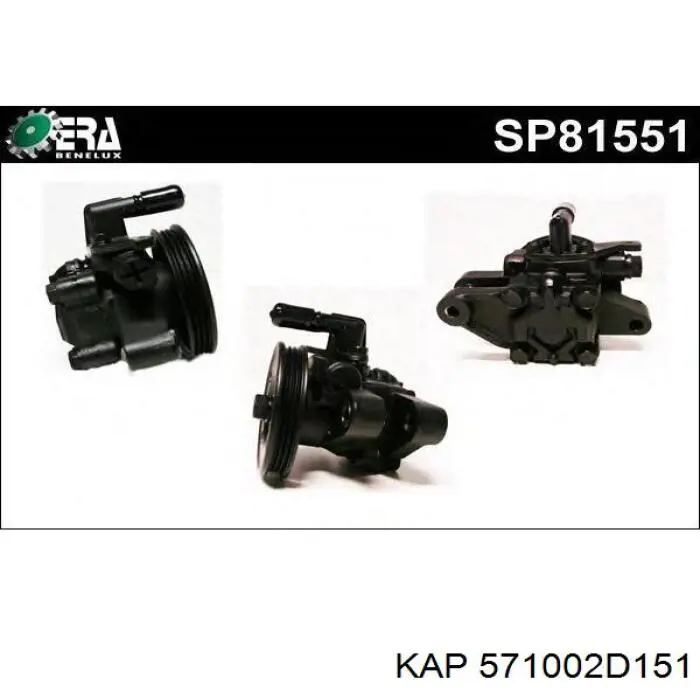 Купити P0915 Reikanen Насос гідравліки