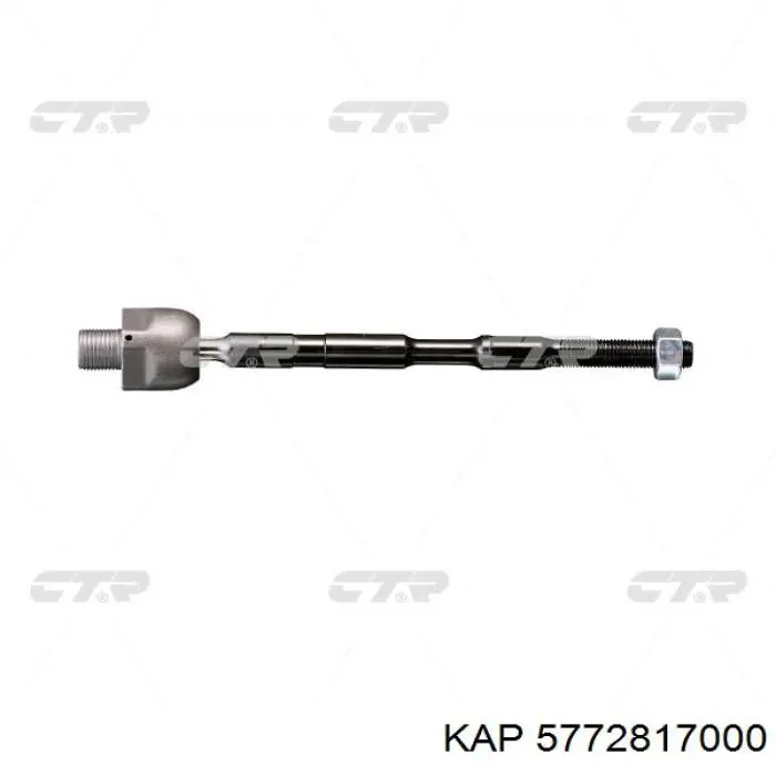 Купити 5772817000 KAP Пильник тяги