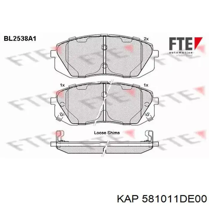 Колодки гальмівні передні, дискові 581011DE00 KAP