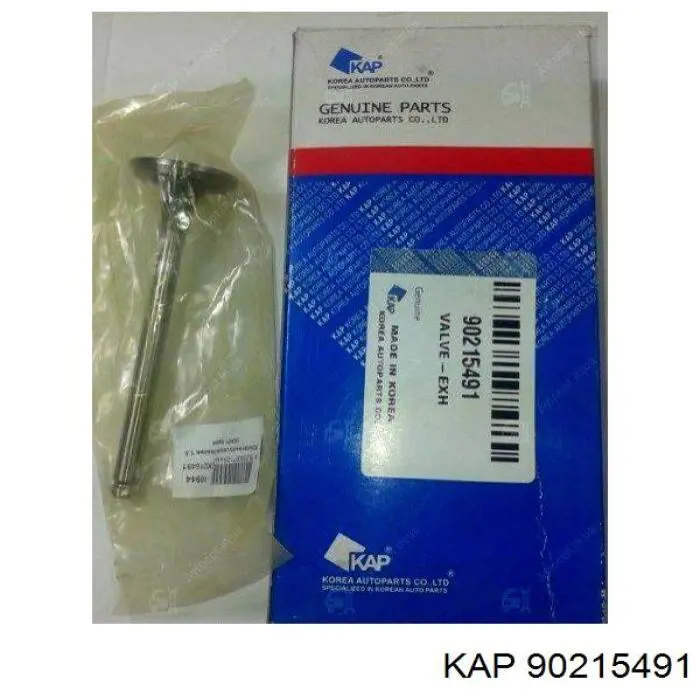 Вихлопний клапан Freccia 6091RCR ціна, від 4.79 USD