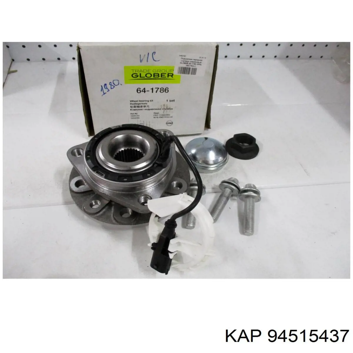 Гайка маточини передньої KAP 94515437 ціна, від 2.02 USD