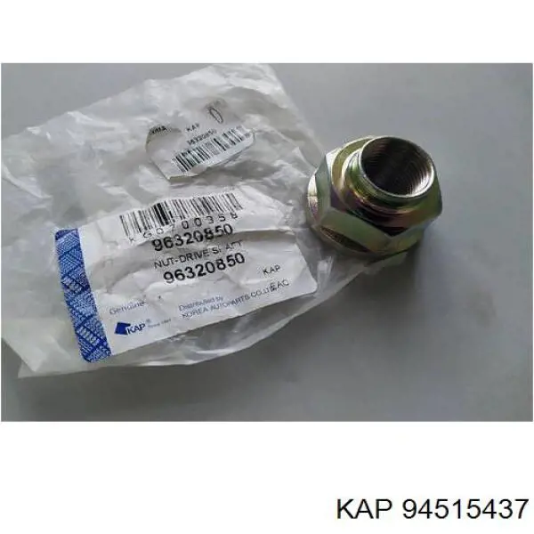 Купити 94515437 KAP Гайка маточини передньої