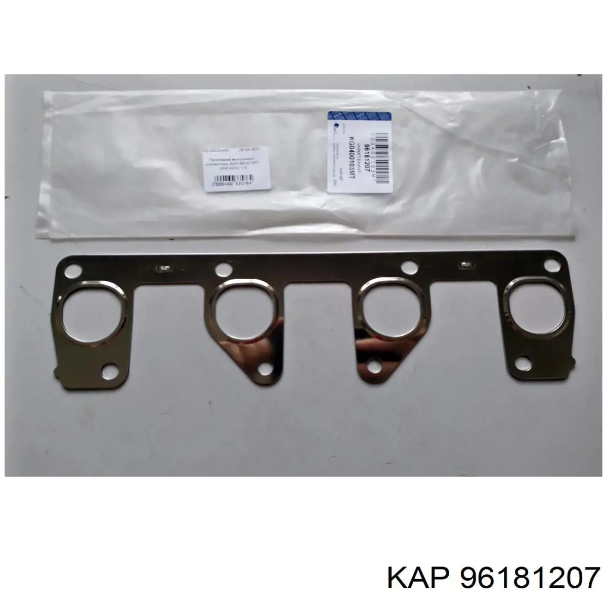 Прокладка випускного колектора KAP 96181207 ціна, від 3.48 USD