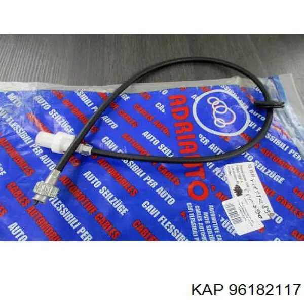 Трос спідометра 96182117 KAP