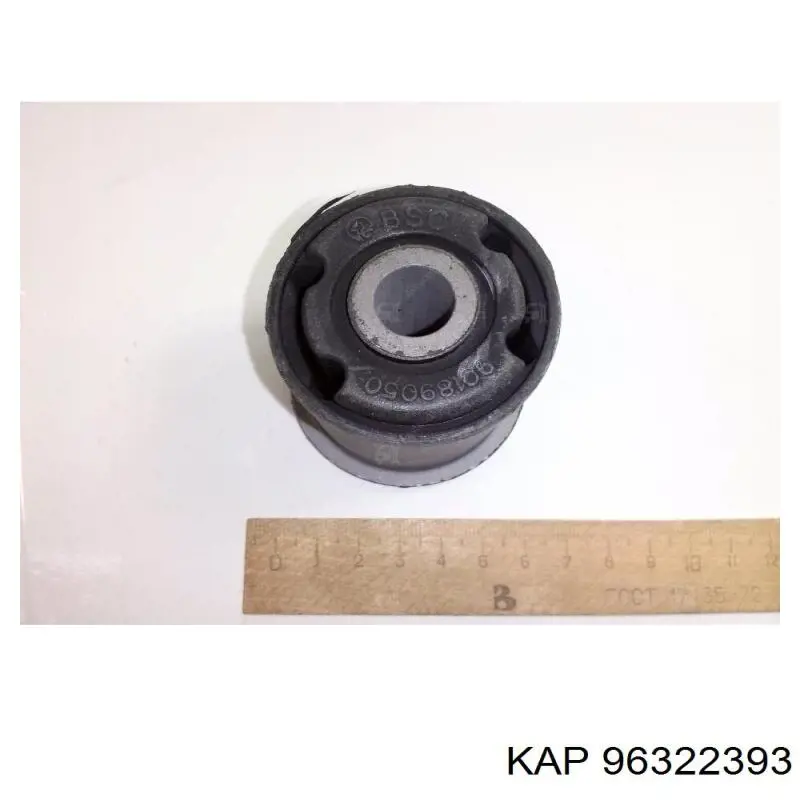 Сайлентблок задньої балки/підрамника KAP 96322393 ціна, від 5.22 USD