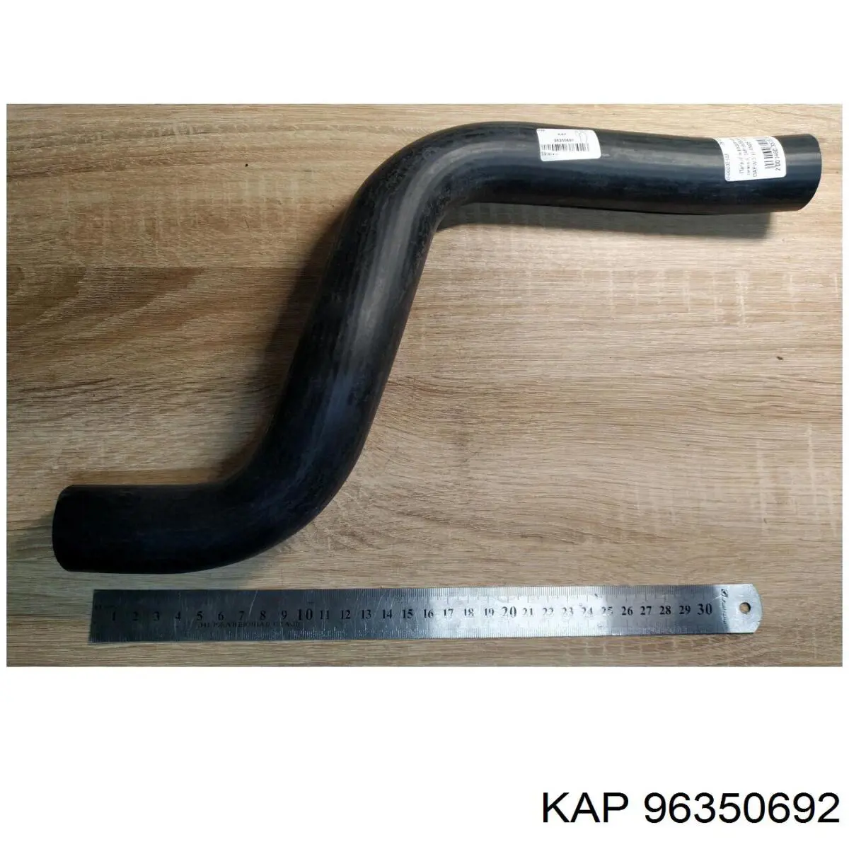 Шланг/патрубок радіатора охолодження, нижній KAP 96350692 ціна, від 5.88 USD