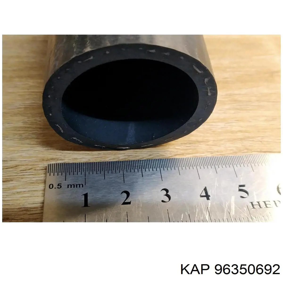 Купити 96350692 KAP Шланг/патрубок радіатора охолодження, нижній