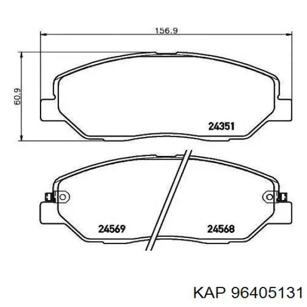 Задні гальмівні колодки KAP 96405131 ціна, від 10.21 USD