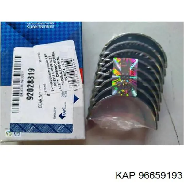 Вкладиші колінвала, шатунні, комплект, 1-й ремонт (+0,25) GMP 96659193 ціна, від 6.02 USD