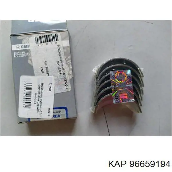 Вкладиші колінвала, шатунні, комплект, 2-й ремонт (+0,50) General Motors 96659194 ціна, від 8.73 USD