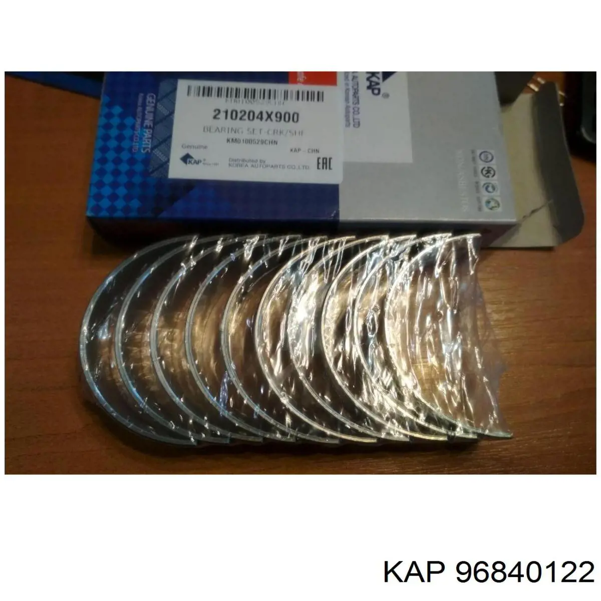96840122 KAP Сальник клапана (Маслос'емниє), впуск/випуск