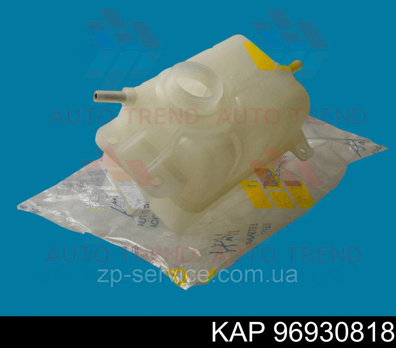 Купити 96930818 KAP Водяний бачок системи охолодження
