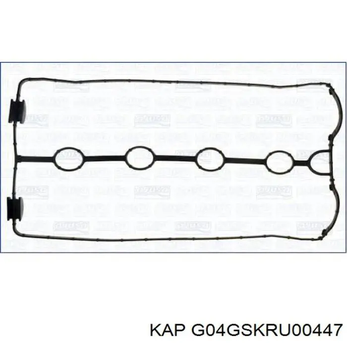 G04GSKRU00447 KAP прокладка клапанної кришки двигуна