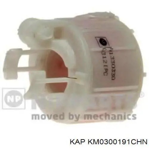 Фільтр тонкого очищення палива KAP KM0300191CHN ціна, від 24.04 USD