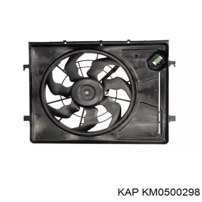 KM0500298 KAP дифузор радіатора охолодження, в зборі з двигуном і крильчаткою