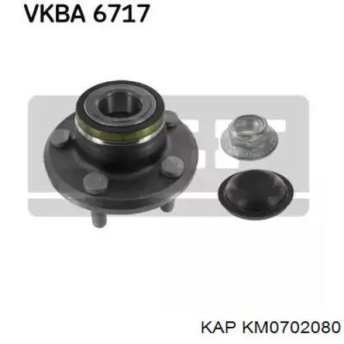 Купити KM0702080 KAP Пильник гранати внутрішній, правий