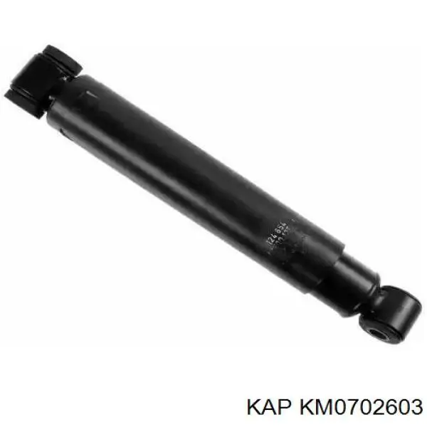 Опора стійки амортизатора переднього KAP KM0702603 ціна, від 16.91 USD