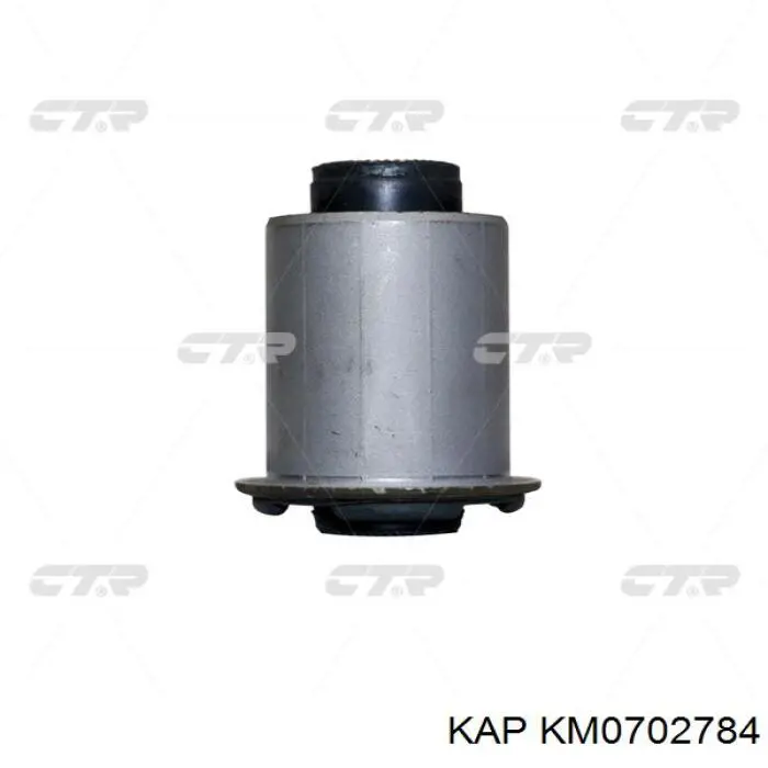 Тяжка стабілізатора, переднього, ліва KAP KM0702784 ціна, від 7.86 USD