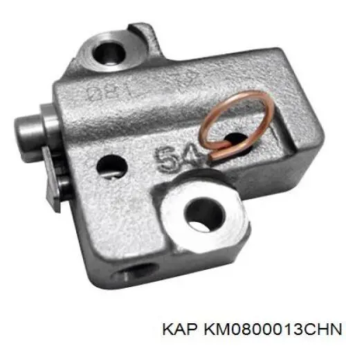 Купити KM0800013CHN KAP Натягувач ланцюга ГРМ