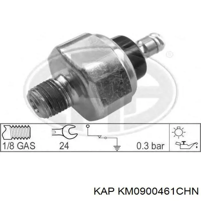 Датчик тиску масла KM0900461CHN KAP