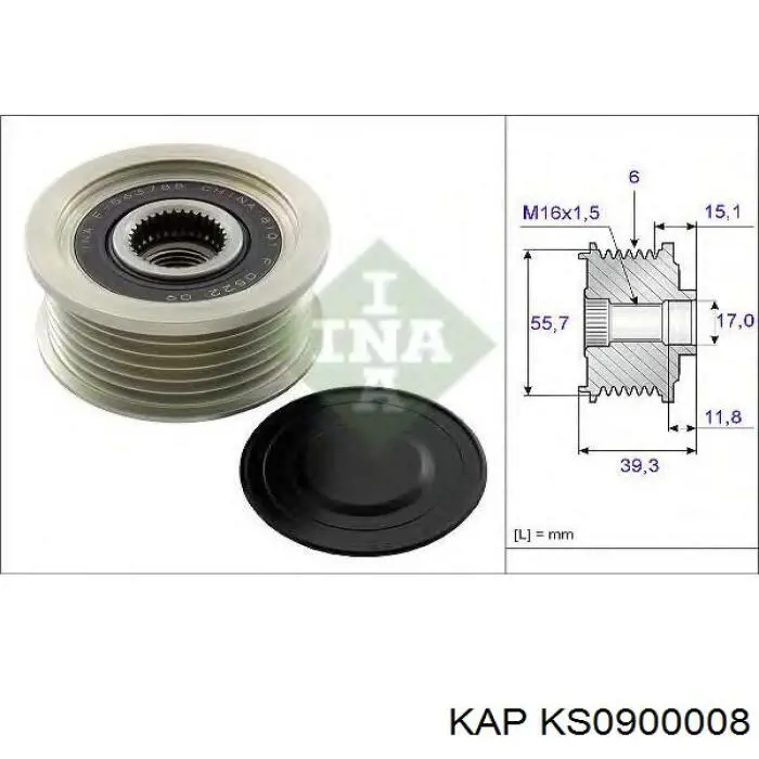 Шків генератора KS0900008 KAP