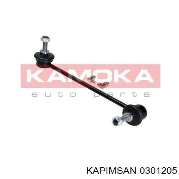 Купити 0301205 Kapimsan Яйця стабілізатора переднього