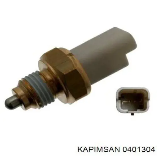 Купити 0401304 Kapimsan Тяжка стабілізатора переднього