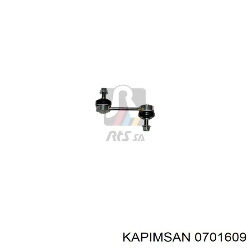 0701609 Kapimsan стійка стабілізатора заднього