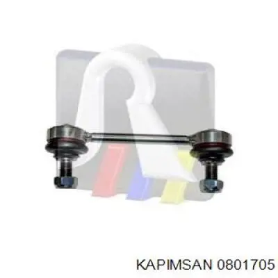 Амортизаційна стійка Kapimsan 0801705 ціна, від 8.11 USD