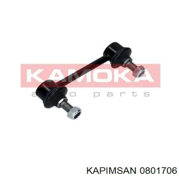 Лінк стабілізатора, заднього Kapimsan 0801706 ціна, від 10.76 USD